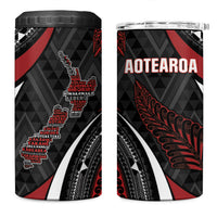 Aotearoa New Zealand Native Birds Map 4 in 1 Can Cooler Tumbler Silver Fern Tribal Pattern DT05 One Size: 16 oz Red - Polynesian Pride