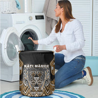 Aotearoa Kati Mamoe Laundry Basket Maori Brown Tribal Paua Shell Pattern DT05 - Polynesian Pride
