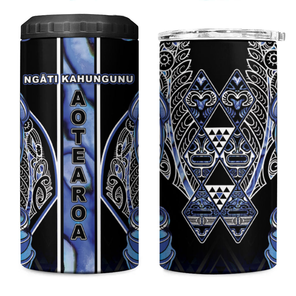 Aotearoa Ngati Kahungunu 4 in 1 Can Cooler Tumbler Maori Tribal Blue Paua Shell Pattern DT05 One Size: 16 oz Blue - Polynesian Pride