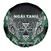 Aotearoa Ngai Tahu Spare Tire Cover Maori Tribal Dark Green Paua Shell Pattern DT05 - Polynesian Pride