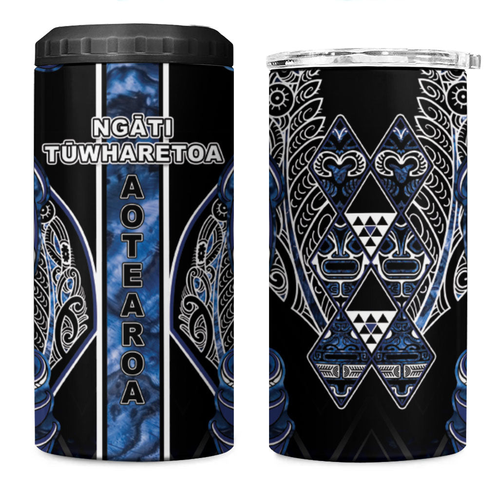 Aotearoa Tuwharetoa 4 in 1 Can Cooler Tumbler Maori Tribal Navy Paua Shell Pattern DT05 One Size: 16 oz Navy - Polynesian Pride