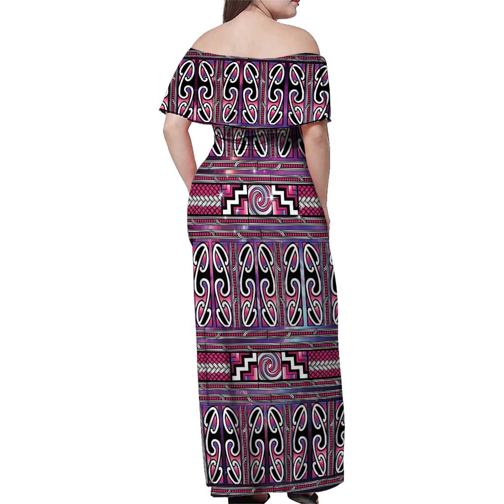 Maori Matariki Family Matching Off Shoulder Maxi Dress and Hawaiian Shirt Pink Galaxy Aesthetic Koru Art