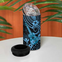 Hawaii Ukulele 4 in 1 Can Cooler Tumbler Polynesian Pattern Sky Blue Version