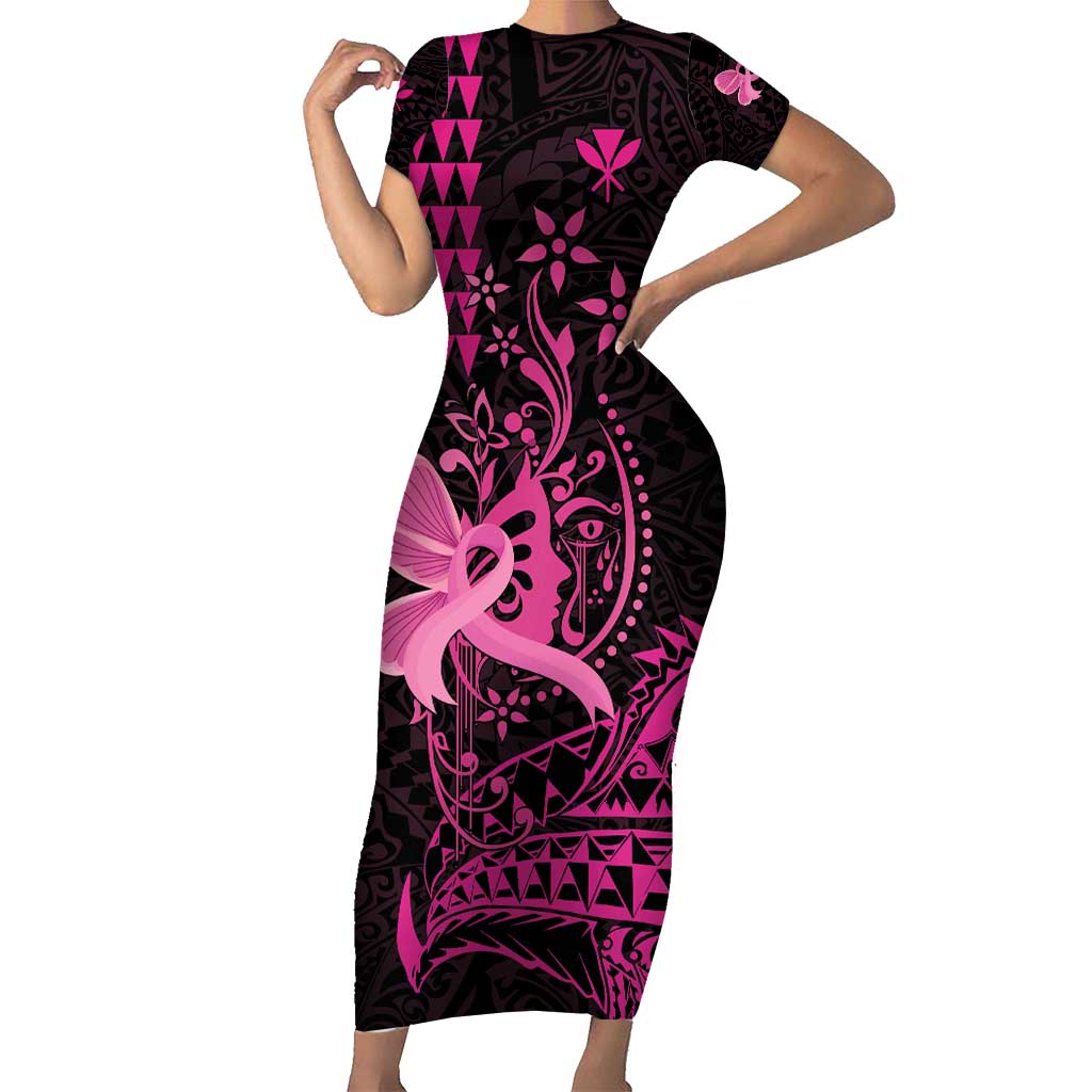 Hawaii Breast Cancer Family Matching Short Sleeve Bodycon Dress and Hawaiian Shirt Girl Floral Kakau Pattern