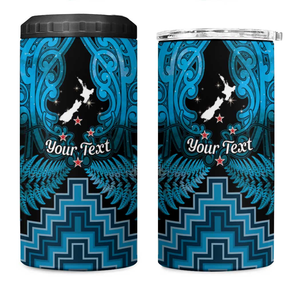 Personalised Aotearoa Matariki 4 in 1 Can Cooler Tumbler Turquoise Fern Maori Poutama