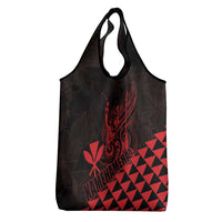 King Kamehameha Day Grocery Bag Kakau Polynesian Pattern