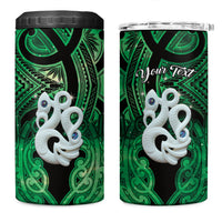 Personalised Maori Matariki Manaia Kakariki 4 in 1 Can Cooler Tumbler Maori Kowhaiwhai Pattern Galaxy