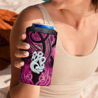 Personalised Maori Matariki Manaia Mawhero 4 in 1 Can Cooler Tumbler Maori Kowhaiwhai Pattern Galaxy