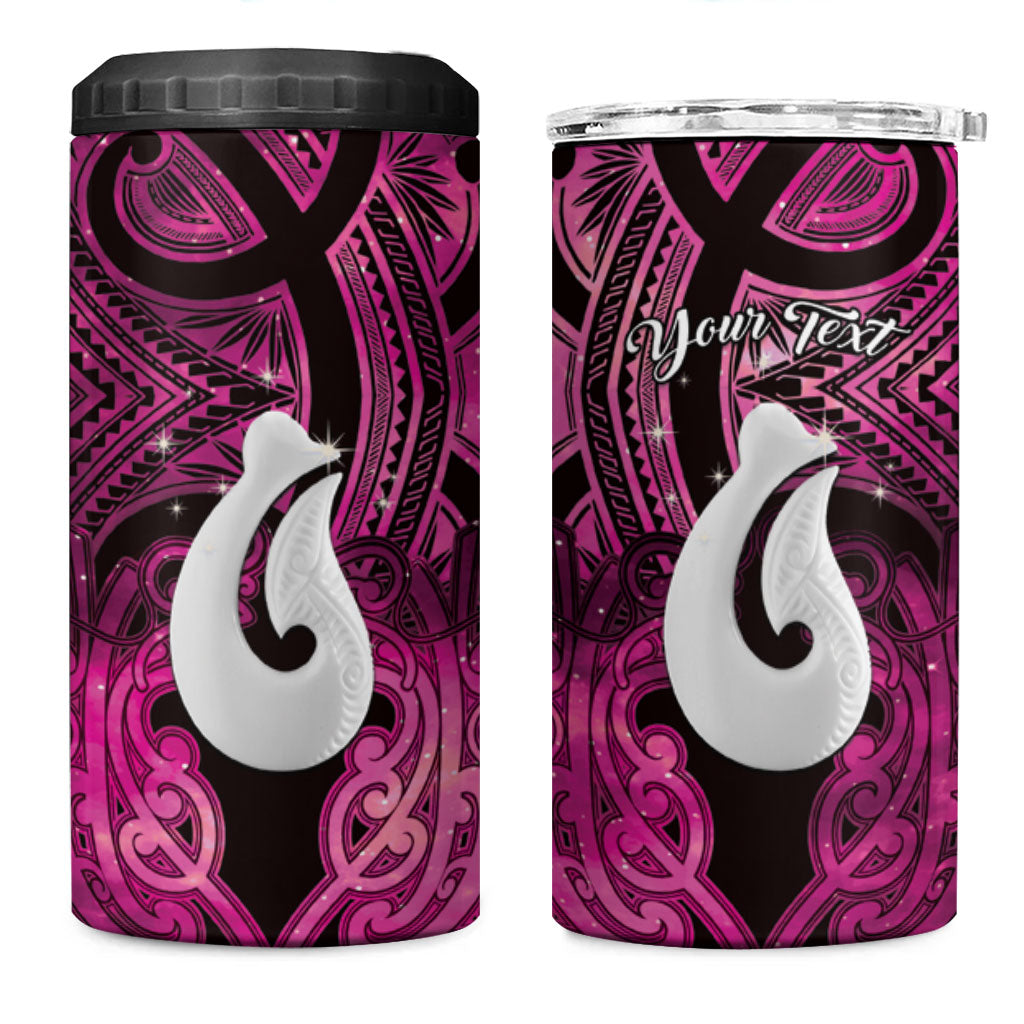 Personalised Maori Matariki Hei Matau Mawhero 4 in 1 Can Cooler Tumbler Maori Kowhaiwhai Pattern Galaxy