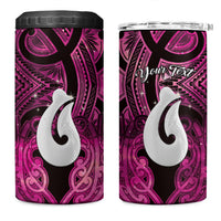Personalised Maori Matariki Hei Matau Mawhero 4 in 1 Can Cooler Tumbler Maori Kowhaiwhai Pattern Galaxy