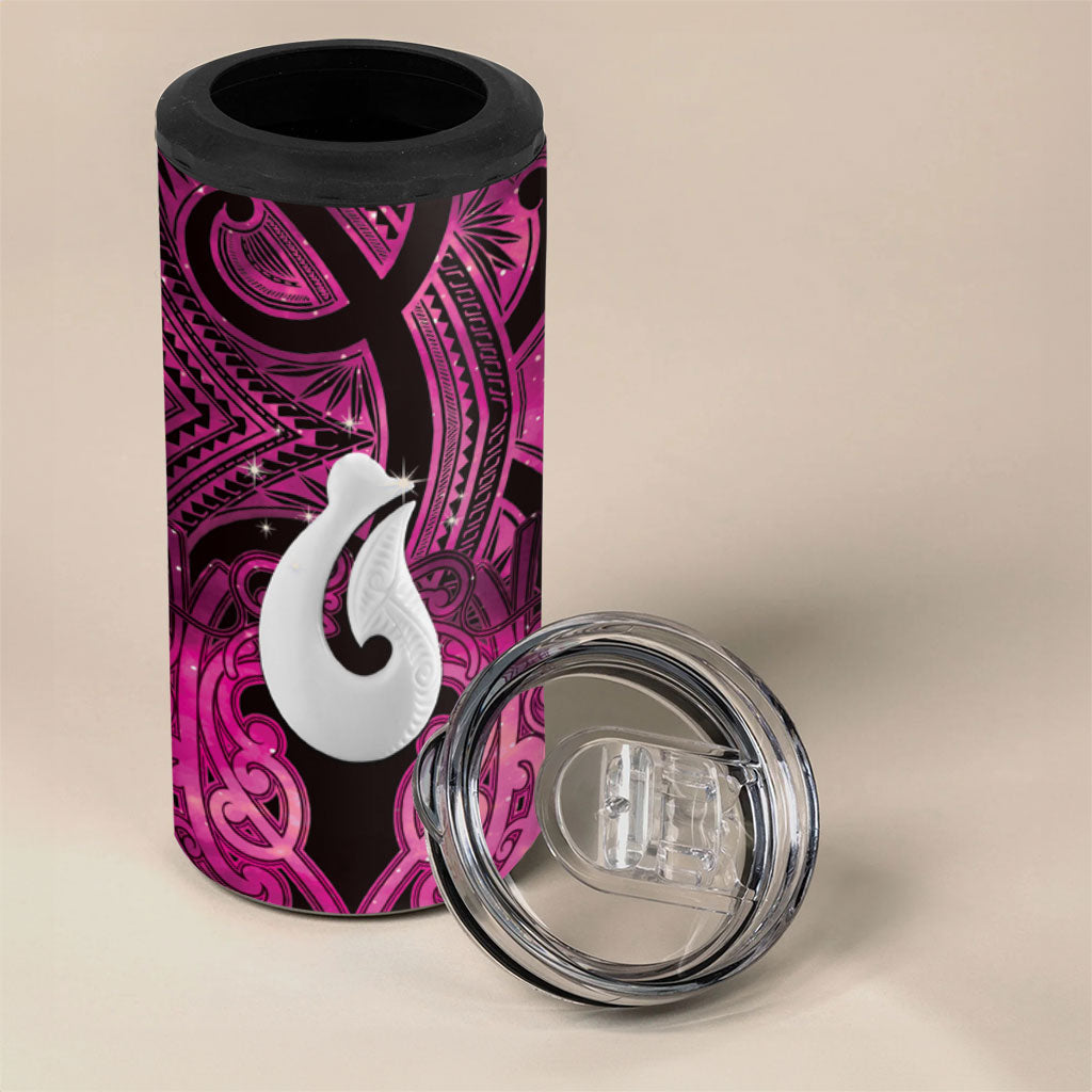Personalised Maori Matariki Hei Matau Mawhero 4 in 1 Can Cooler Tumbler Maori Kowhaiwhai Pattern Galaxy