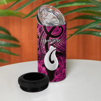 Personalised Maori Matariki Hei Matau Mawhero 4 in 1 Can Cooler Tumbler Maori Kowhaiwhai Pattern Galaxy