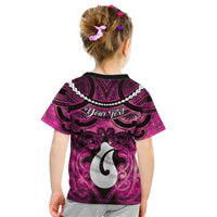 Personalised Maori Matariki Hei Matau Mawhero Kid T Shirt Maori Kowhaiwhai Pattern Galaxy LT01 - Polynesian Pride