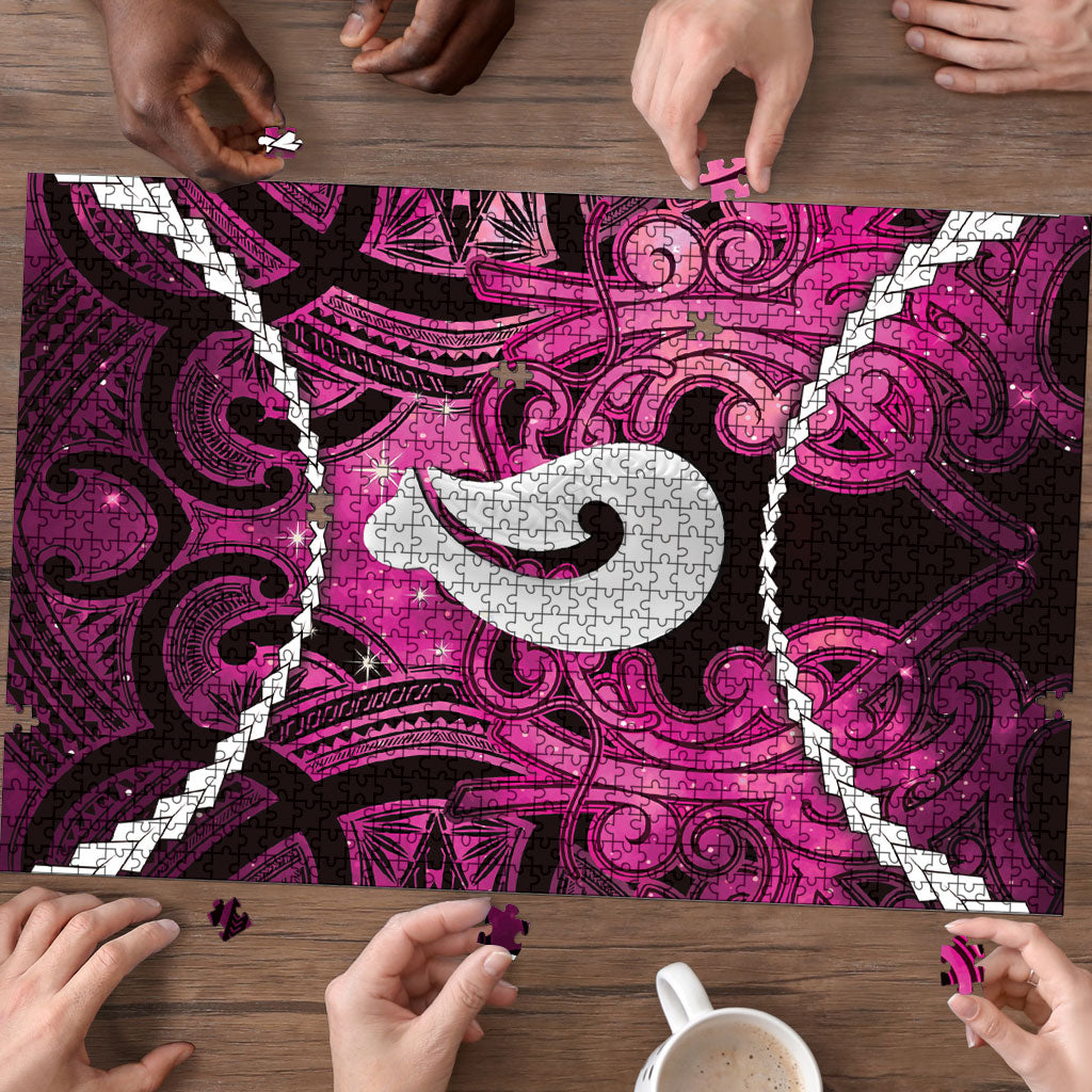 Maori Matariki Hei Matau Mawhero Puzzle Maori Kowhaiwhai Pattern Galaxy
