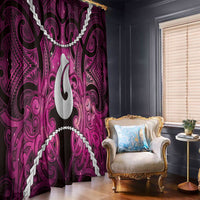 Maori Matariki Hei Matau Mawhero Window Curtain Maori Kowhaiwhai Pattern Galaxy