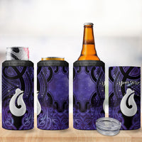 Personalised Maori Matariki Hei Matau Waiporoporo 4 in 1 Can Cooler Tumbler Maori Kowhaiwhai Pattern Galaxy