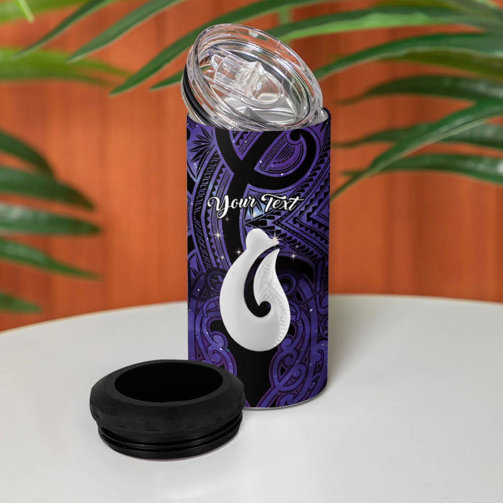 Personalised Maori Matariki Hei Matau Waiporoporo 4 in 1 Can Cooler Tumbler Maori Kowhaiwhai Pattern Galaxy