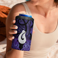 Personalised Maori Matariki Hei Matau Waiporoporo 4 in 1 Can Cooler Tumbler Maori Kowhaiwhai Pattern Galaxy