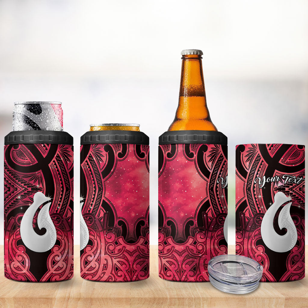 Personalised Maori Matariki Hei Matau Whero 4 in 1 Can Cooler Tumbler Maori Kowhaiwhai Pattern Galaxy