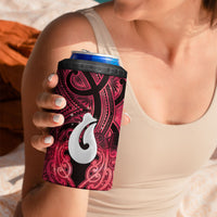 Personalised Maori Matariki Hei Matau Whero 4 in 1 Can Cooler Tumbler Maori Kowhaiwhai Pattern Galaxy