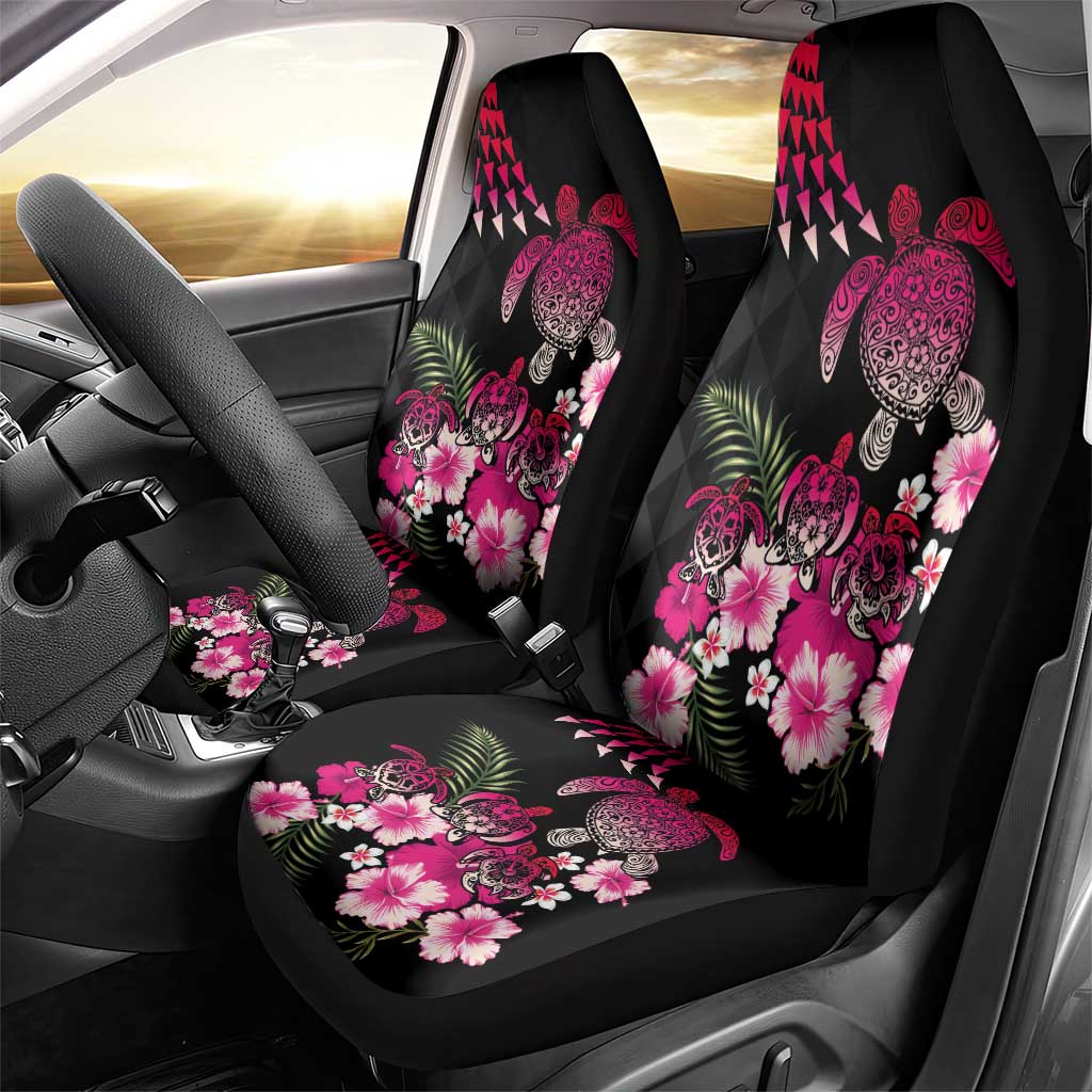 Hawaiian Hibiscus Turtle and Tropical Flower Car Seat Cover Sweet Vibe