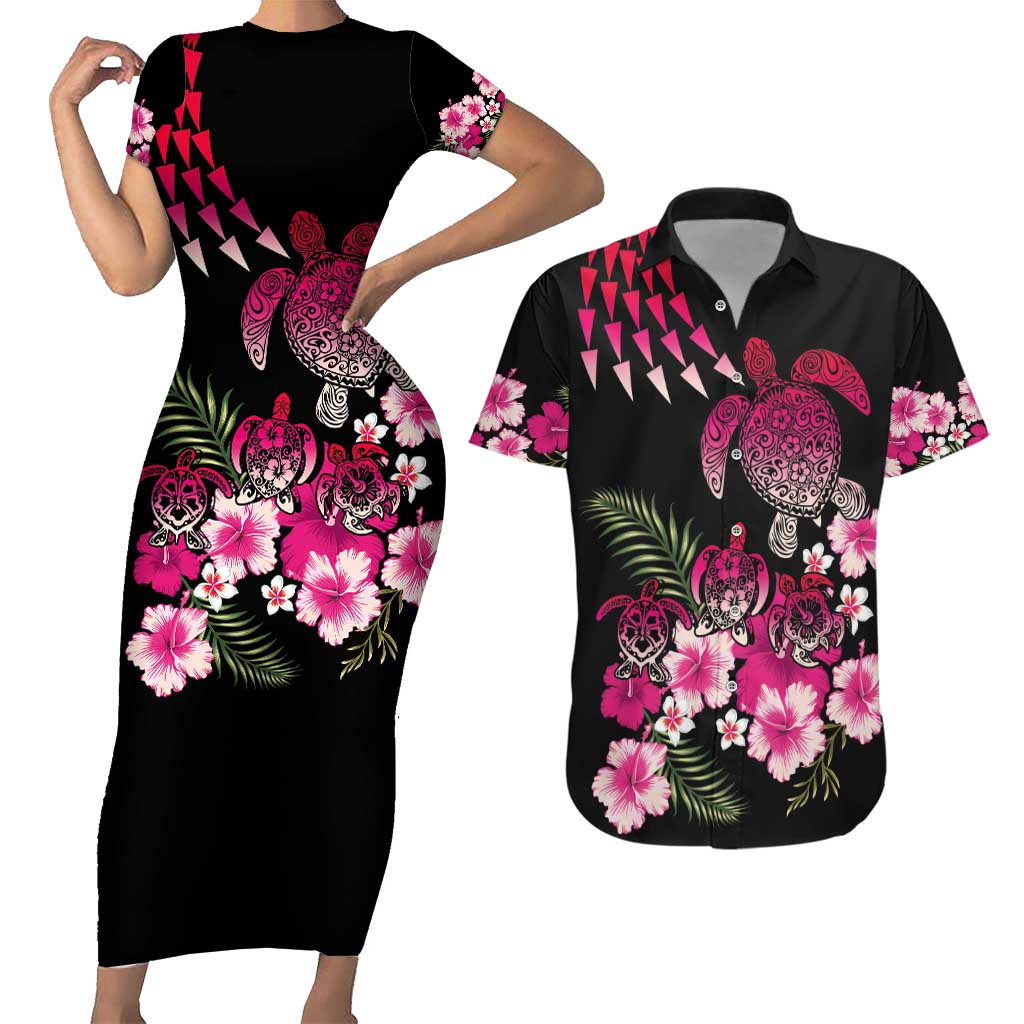Hawaiian Hibiscus Turtle and Tropical Flower Couples Matching Short Sleeve Bodycon Dress and Hawaiian Shirt Sweet Vibe