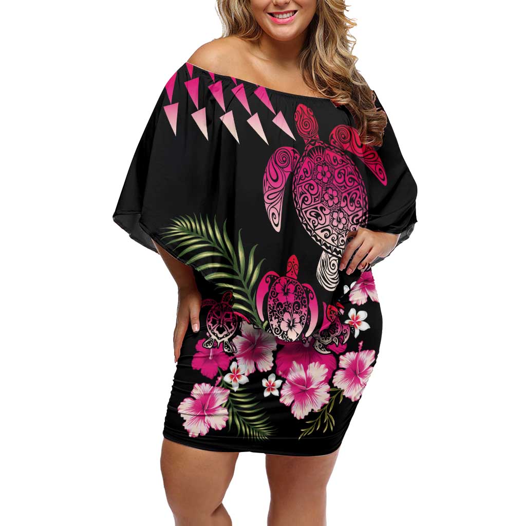 Hawaiian Hibiscus Turtle and Tropical Flower Off Shoulder Short Dress Sweet Vibe