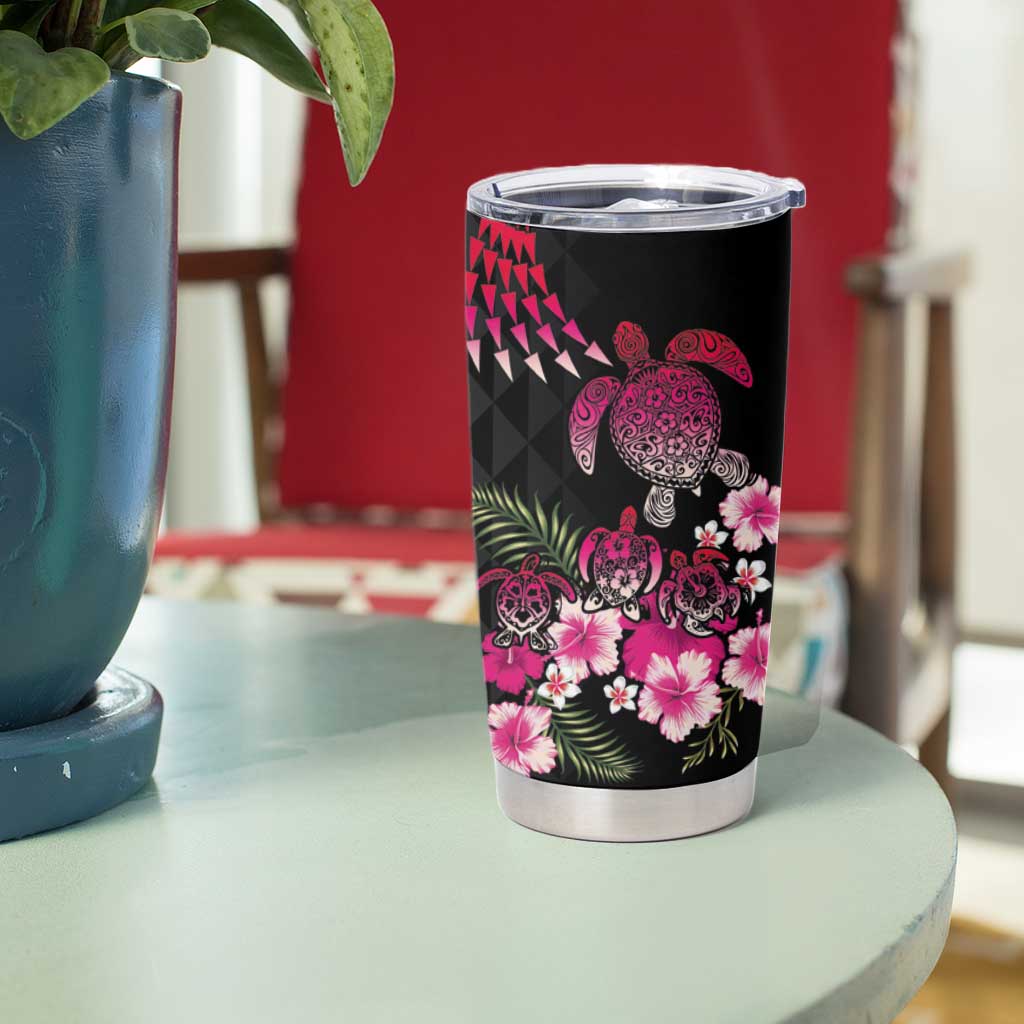 Hawaiian Hibiscus Turtle and Tropical Flower Tumbler Cup Sweet Vibe
