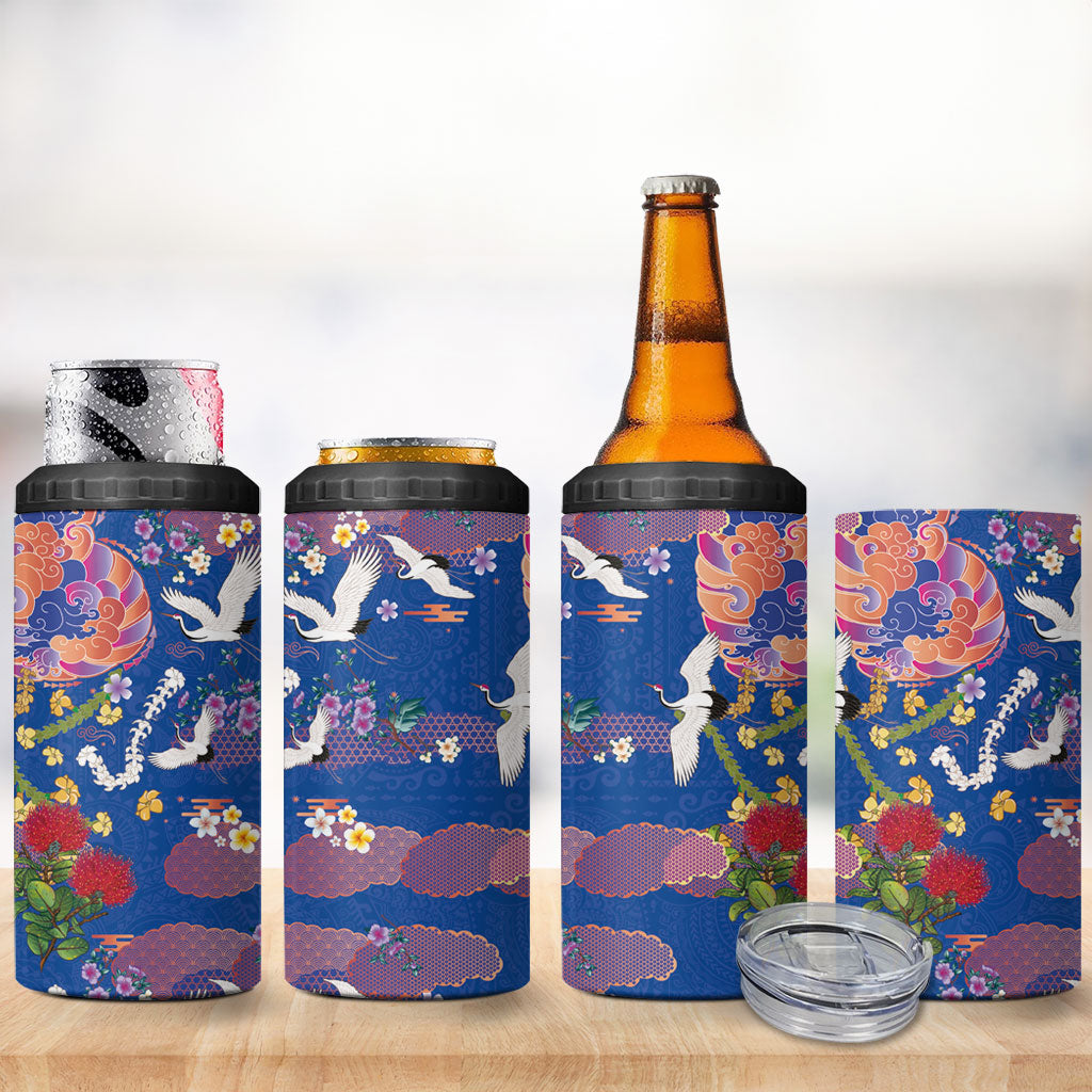 Hawaiian and Japanese Culture Together 4 in 1 Can Cooler Tumbler Kakau Tribal Pattern and Irezumi Art Blue Color LT03 - Polynesian Pride