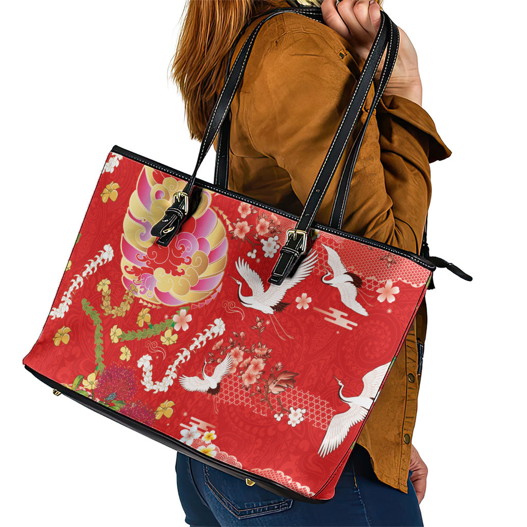 Hawaiian and Japanese Culture Together Leather Tote Bag Kakau Tribal Pattern and Irezumi Art Red Color LT03 - Polynesian Pride