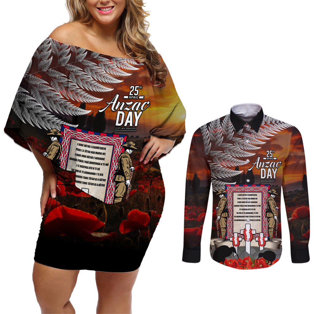 New Zealand ANZAC Day Couples Matching Off Shoulder Short Dress and Long Sleeve Button Shirt The Ode of Remembrance and Silver Fern LT03 Black - Polynesian Pride