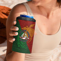 Papua New Guinea East Sepik Province 4 in 1 Can Cooler Tumbler Tribal Crocodile Birds of Paradise Melanesian Tattoo