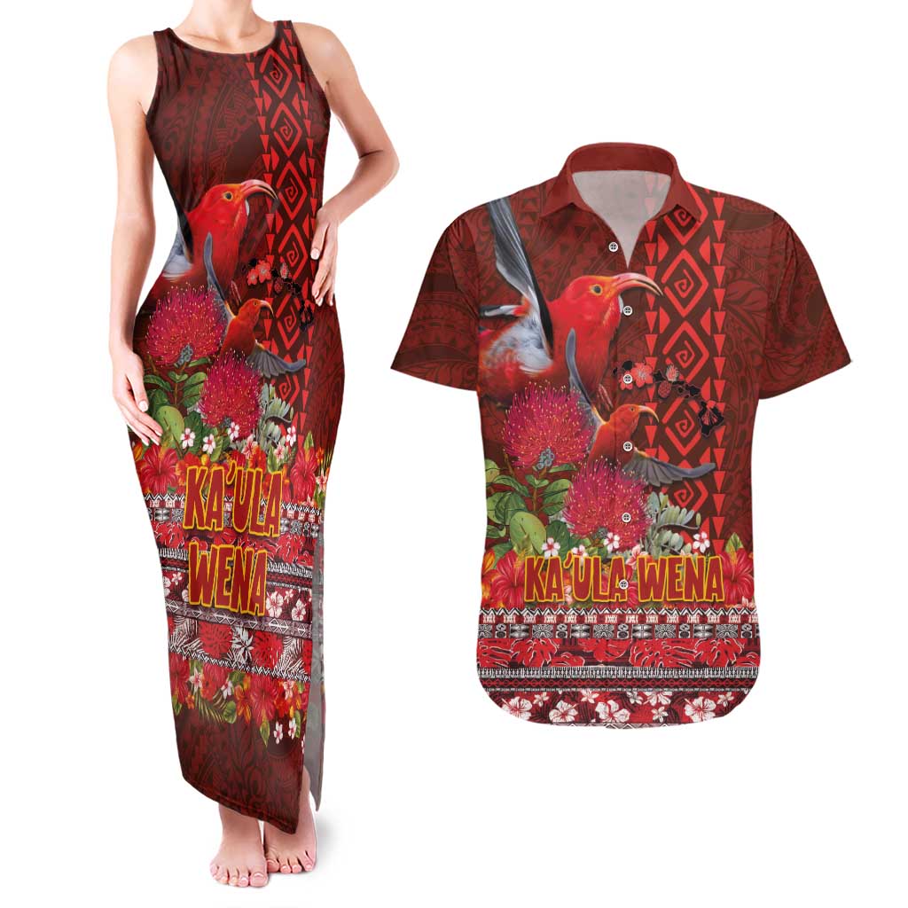 Hawaii KaʻUla Wena ʻIʻiwi Couples Matching Tank Maxi Dress and Hawaiian Shirt With Tropical Plants and 'Ohi'a lehua Kakau Art Tattoo