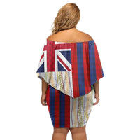Hawaiian Tropical Plants Lei Off Shoulder Short Dress National Flag Style LT03 - Polynesian Pride
