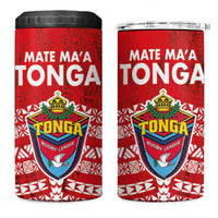 Mate Ma'a Tonga 4 in 1 Can Cooler Tumbler Double White Dove and Kupesi Ngatu Art Tattoo