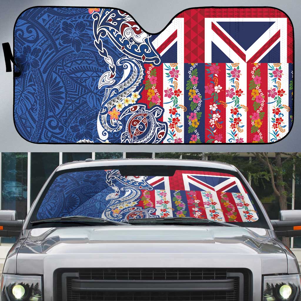 Hawaiian Manta Ray and Turtle Tribal Tattoo Auto Sun Shade With Hawaii Flag and Flowers LT03 Multicolor - Polynesian Pride