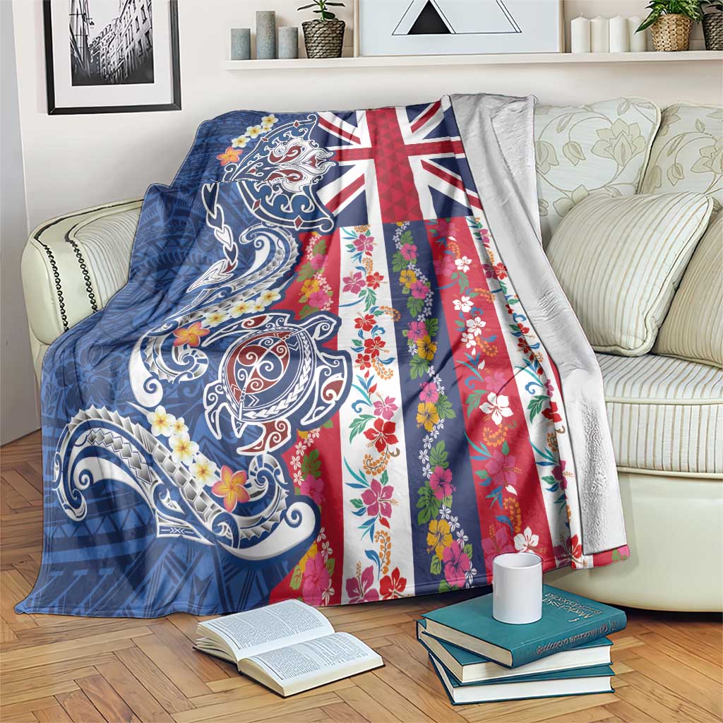 Hawaiian Manta Ray and Turtle Tribal Tattoo Blanket With Hawaii Flag and Flowers