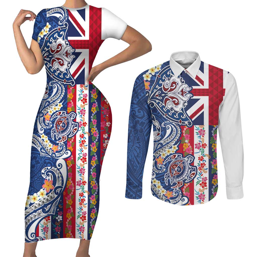 Hawaiian Manta Ray and Turtle Tribal Tattoo Couples Matching Short Sleeve Bodycon Dress and Long Sleeve Button Shirt With Hawaii Flag and Flowers