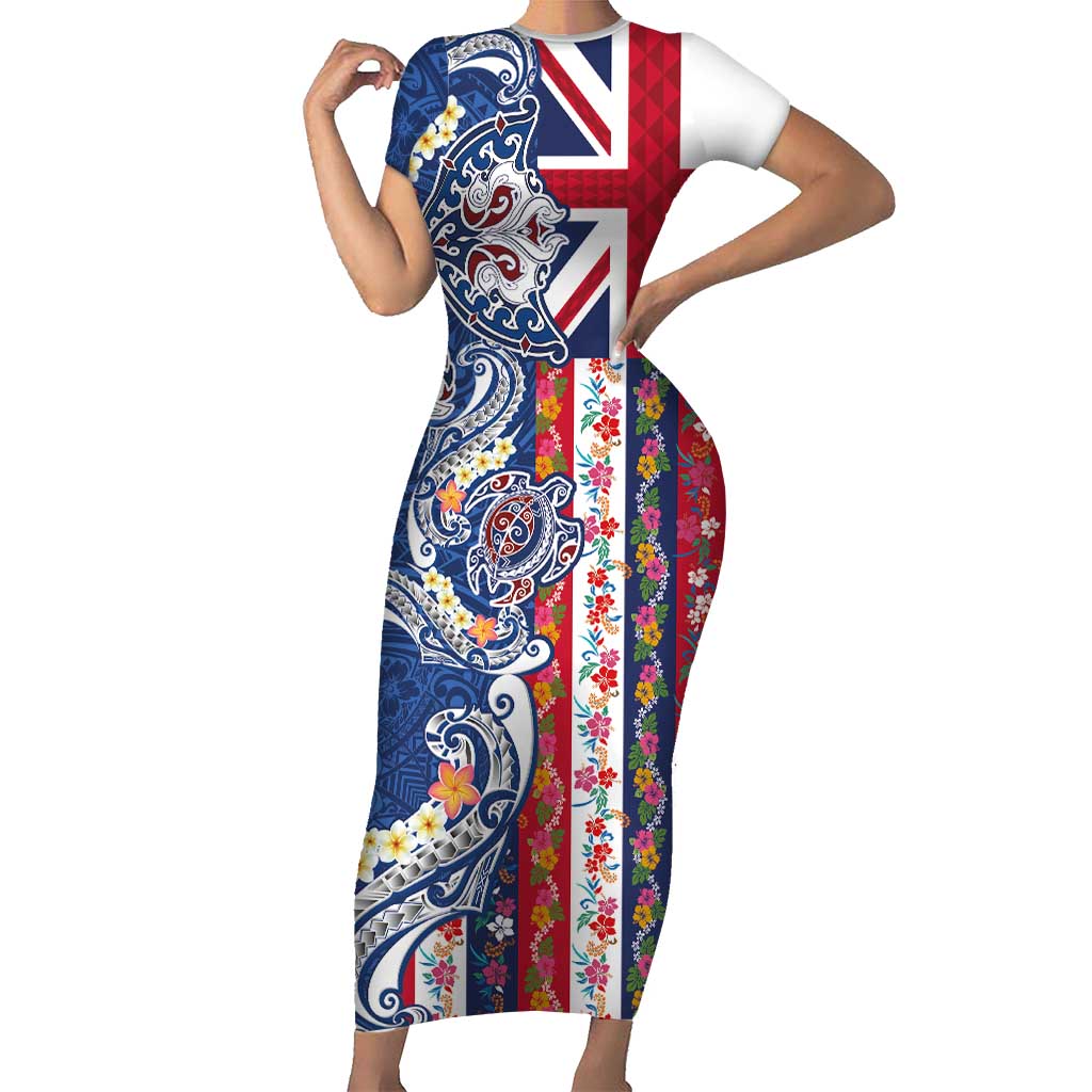 Hawaiian Manta Ray and Turtle Tribal Tattoo Short Sleeve Bodycon Dress With Hawaii Flag and Flowers