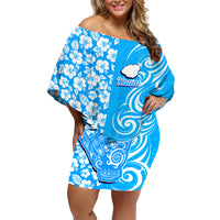 Hawaii Kauai Island Family Matching Off Shoulder Short Dress and Hawaiian Shirt Hibiscus Pattern Seamless Tribal Simple Blue LT03 Mom's Dress Blue - Polynesian Pride