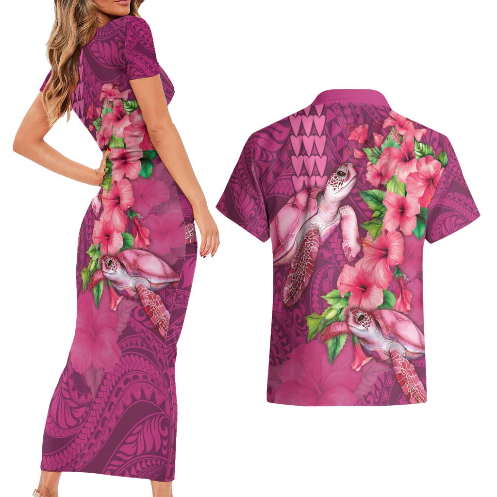 Hawaiian Turtle Love Couple Couples Matching Short Sleeve Bodycon Dress and Hawaiian Shirt - Sweet Hibiscus and Kakau Pattern Rose Color