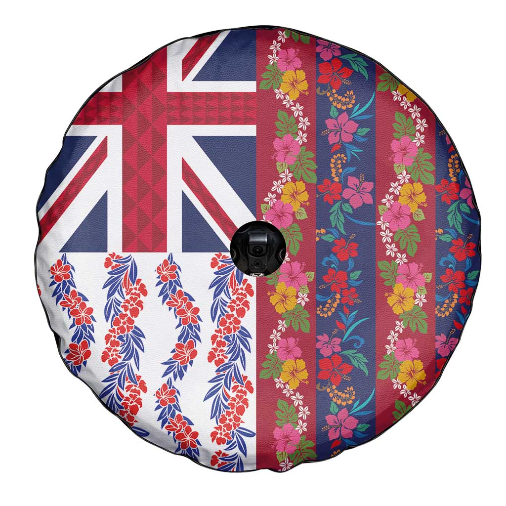 Hawaiian Lei Spare Tire Cover National Flag Striped Style