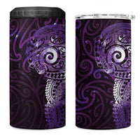 Matariki New Zealand Maori Koru Art Tattoo 4 in 1 Can Cooler Tumbler New Year Galaxy Purple Sky Style