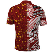 Tonga Language Week Polo Shirt Ngatu Pattern and Tongan Alphabet - Polynesian Pride