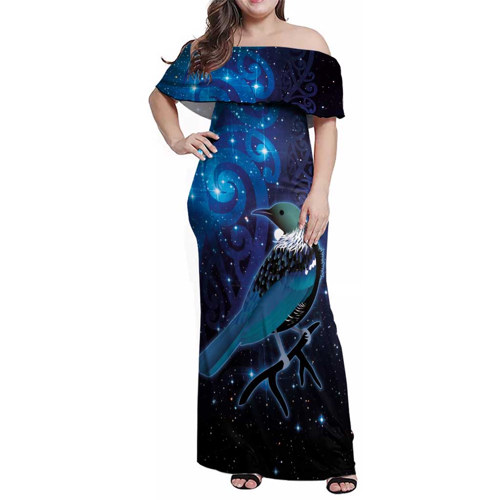 New Zealand Tui Bird Family Matching Off Shoulder Maxi Dress and Hawaiian Shirt The Pleiades Star Cluster and Koru Tribal Tattoo Galaxy Vibe