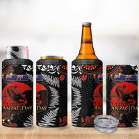 Australia and New Zealand ANZAC Day 4 in 1 Can Cooler Tumbler Aboriginal and Maori Art Pattern Gallipoli Lest We Forget