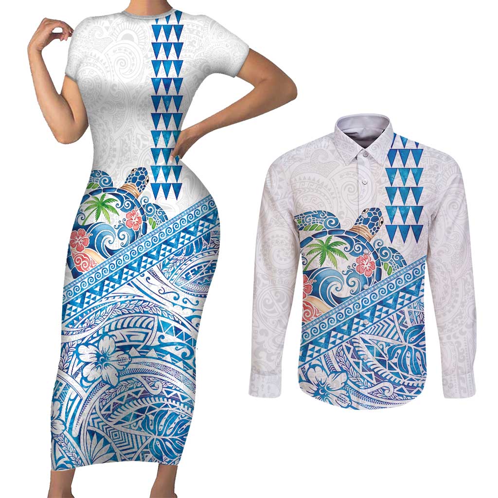 Hawaiian Abstract Sea Turtle Couples Matching Short Sleeve Bodycon Dress and Long Sleeve Button Shirt Polynesian Tapa Art and Kakau Tattoo White WaterColor - Polynesian Pride