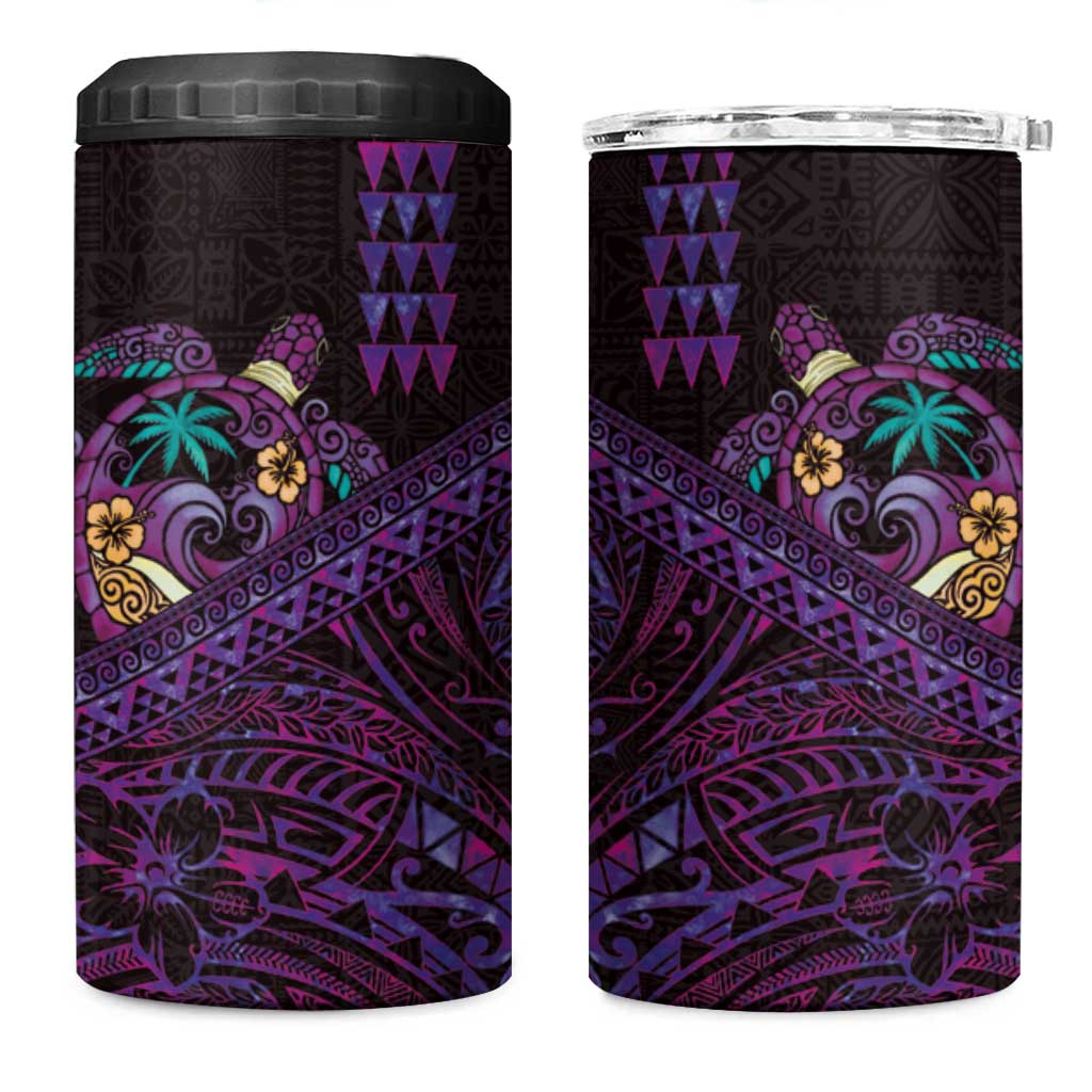 Hawaiian Abstract Sea Turtle 4 in 1 Can Cooler Tumbler Polynesian Tapa Art and Kakau Tattoo Purple WaterColor - Polynesian Pride
