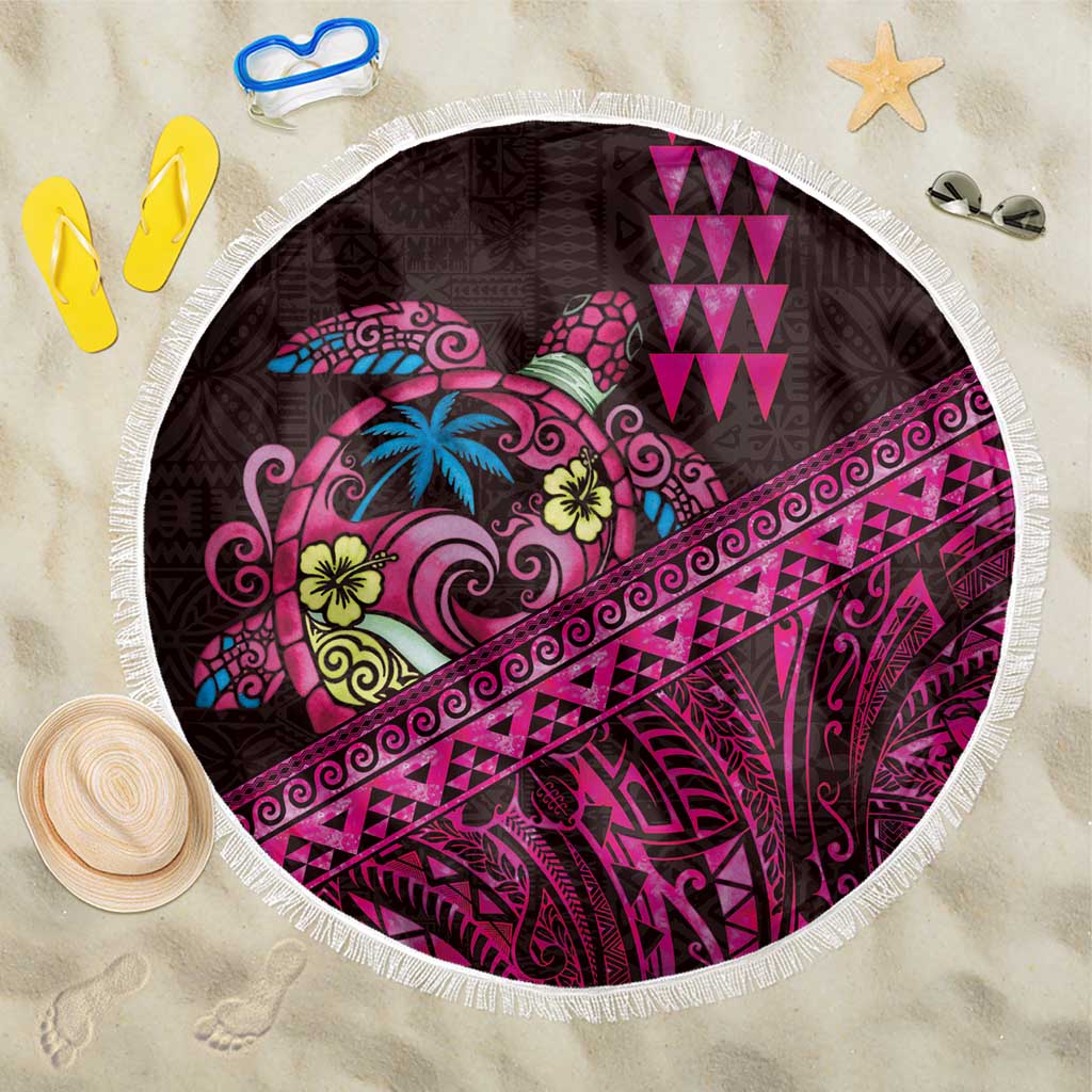 Hawaiian Abstract Sea Turtle Beach Blanket Polynesian Tapa Art and Kakau Tattoo Pink WaterColor - Polynesian Pride