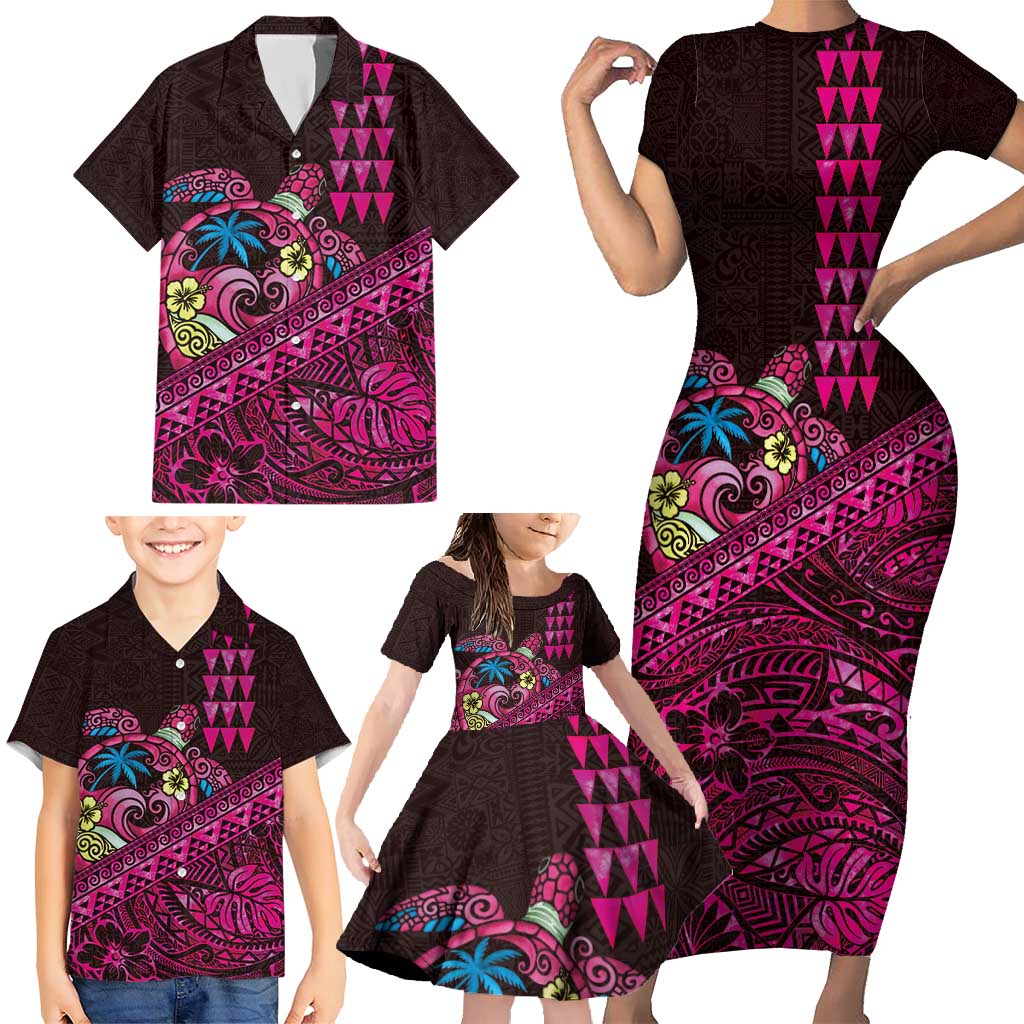 Hawaiian Abstract Sea Turtle Family Matching Short Sleeve Bodycon Dress and Hawaiian Shirt Polynesian Tapa Art and Kakau Tattoo Pink WaterColor - Polynesian Pride